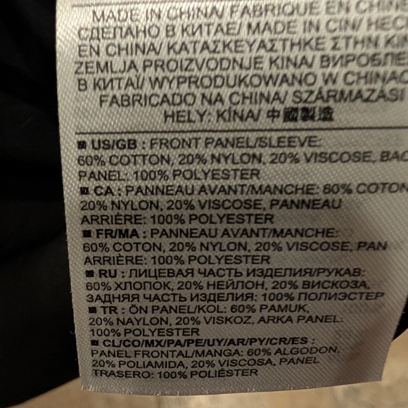 Banana Republic Black V-Neck Sweater - Picture 3 of 13